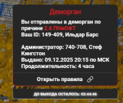 1765301507649 1765301507649