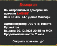 1765303503722