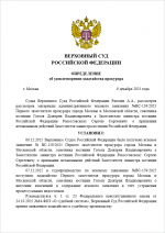 Screenshot 262 Screenshot 262