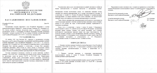 1765310554426 1765310554426