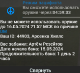 1715860871149