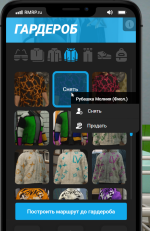 RAG ultipler 18052024 0 32 54 RAG ultipler 18052024 0 32 54