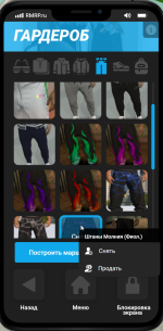 RAG ultipler 18052024 0 33 01 RAG ultipler 18052024 0 33 01