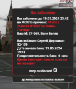 1716141717830