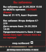 1716551226028.png
