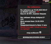1716578085830