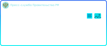 ПС2.png