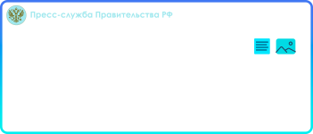 ПС3.png