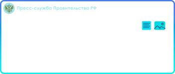 ПС4.png