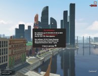 GTA5 2024-05-30 21-18-38-367.jpg