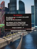 Photo 2025 12 09 23 44 39 Photo 2025 12 09 23 44 39