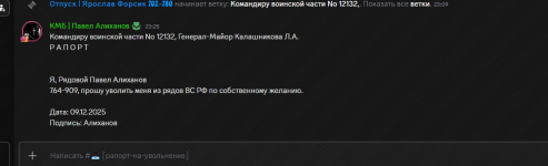 1765314721830 1765314721830