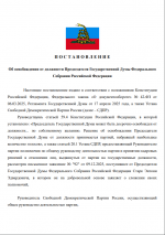 1765317228605 1765317228605