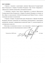 1765317242377 1765317242377