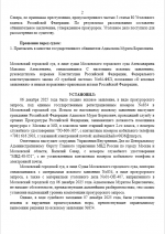 1765366535676 1765366535676