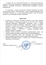 1765366876082 1765366876082