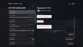 Grand Theft Auto V Screenshot 20251210 13522674 Grand Theft Auto V Screenshot 20251210 13522674