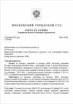 1765369045755 1765369045755