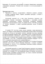 1765369060780 1765369060780