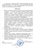 1765369075810 1765369075810