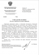 1765369675537 1765369675537