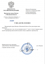 1765379719843 1765379719843