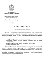 1765380255524 1765380255524