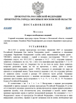 1765381507173 1765381507173