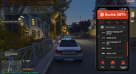 Снимок экрана 2025-12-10 192337.png