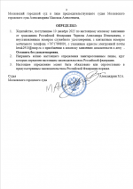 1765385509478 1765385509478