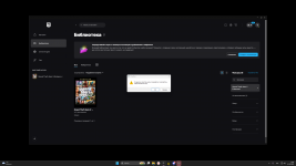 Desktop Screenshot 20251210   21064019