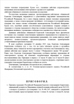 1765390836659 1765390836659