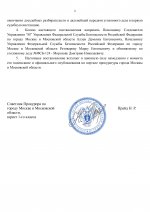 124 page 0002 124 page 0002