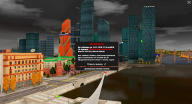 GTA5 2025 12 11 02 27 28 164 GTA5 2025 12 11 02 27 28 164