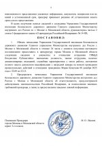 111111111133333333 2