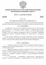 1765441306740 1765441306740