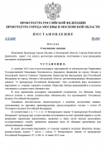 1765449412325 1765449412325