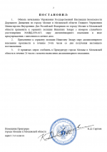 1765449485610 1765449485610