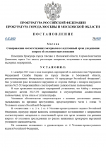 1765452840012 1765452840012