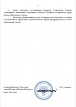 Photo 2025 12 11 14 35 17 Photo 2025 12 11 14 35 17