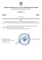 1765454163218 1765454163218