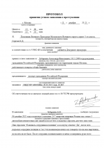 1765456747598 1765456747598