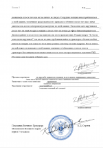 1765456751021 1765456751021