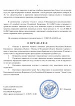 18 pages to jpg 0002 18 pages to jpg 0002