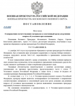 1765457983269 1765457983269