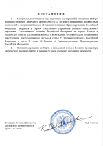 1765458126986 1765458126986