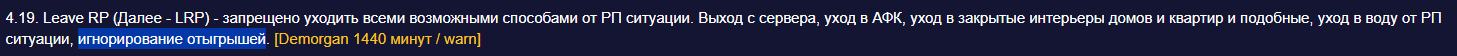 1765458238658