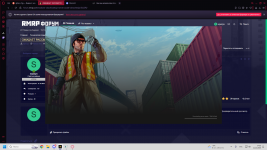 Desktop Screenshot 20251211   17224747