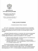 1765462674084 1765462674084