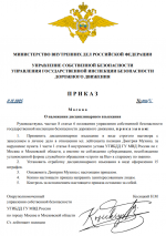 Desktop Screenshot 20251211   16304450